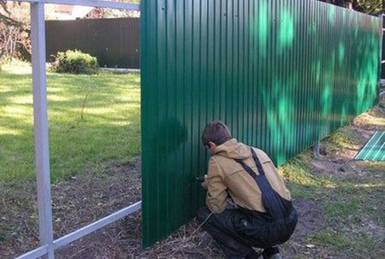 Установка заборов